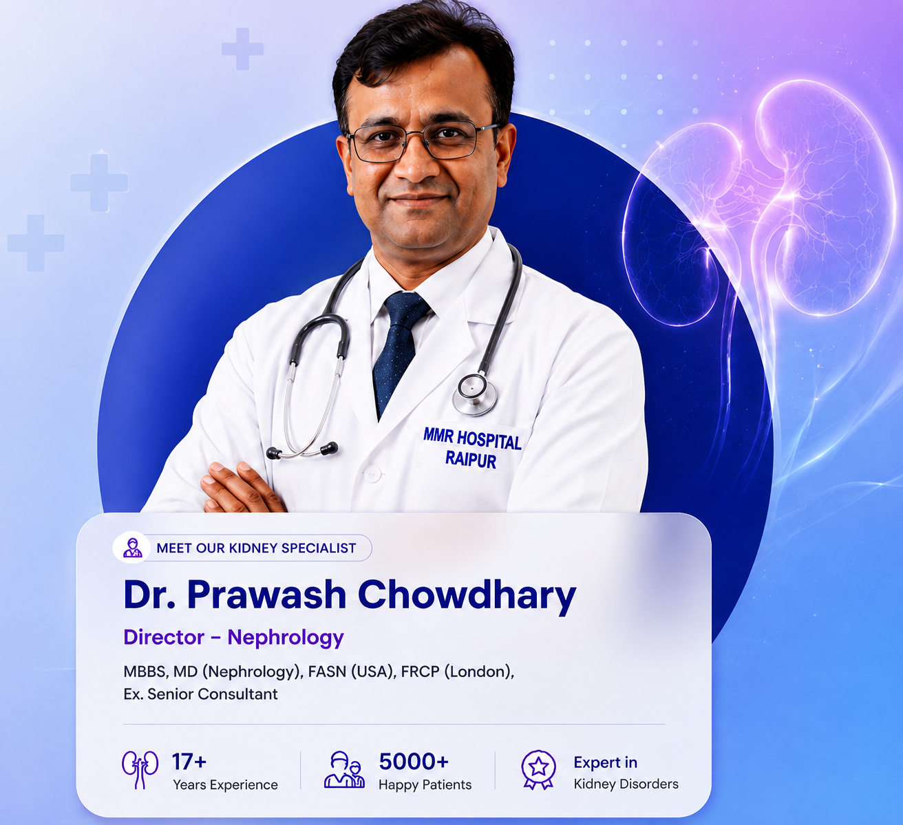 Dr. Prawash Chowdhary